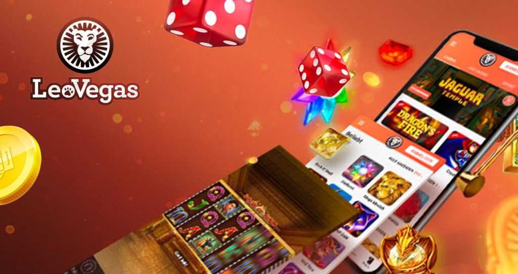 Aplicaci&oacute;n m&oacute;vil del casino LeoVegas